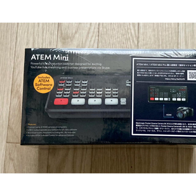 【新品】Blackmagic Design ATEM Mini スイッチャー