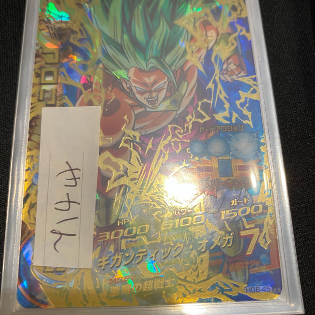 THE RAMPAGE 川村壱馬 クッション THE RAMPAGE 川村壱馬 クッション