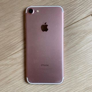 アイフォーン(iPhone)のiPhone 7 Rose Gold 128 GB Softbank(スマートフォン本体)