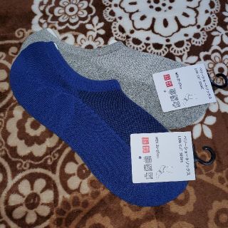 ユニクロ(UNIQLO)のユニクロ　ベリーショートソックス２足セット(ソックス)