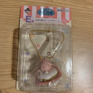 バンダイ(BANDAI)のすみっコぐらし　一番くじ　E賞(キャラクターグッズ)