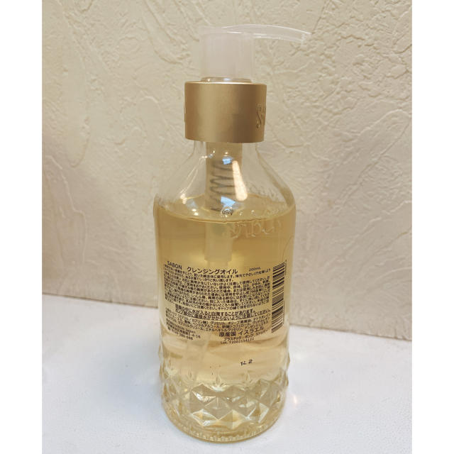 SABON(サボン)のSABON クレンジングオイル コスメ/美容のスキンケア/基礎化粧品(クレンジング/メイク落とし)の商品写真