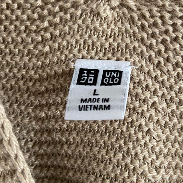 UNIQLO(ユニクロ)のUNIQLO ベスト  レディースのトップス(ベスト/ジレ)の商品写真