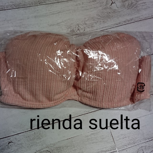 rienda(リエンダ)の【新品】rienda suelta モールドブラ チューブ Cカップ レディースの下着/アンダーウェア(ブラ)の商品写真
