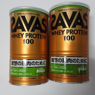 ザバス(SAVAS)の明治ザバスホエイプロテイン100 抹茶風味18食分 ×２(プロテイン)