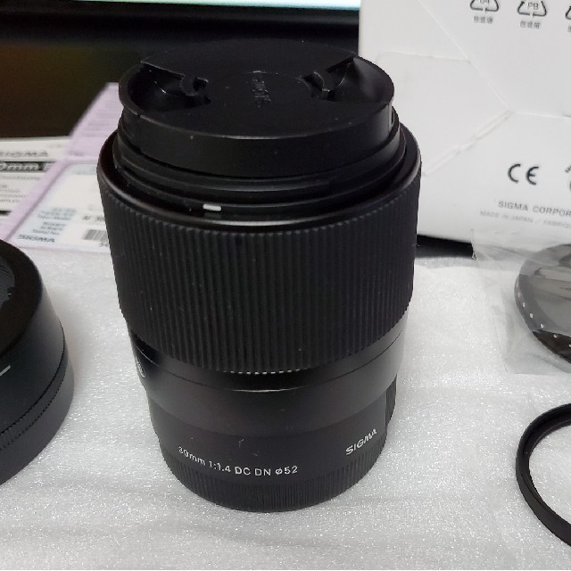 Sigma Sigma 30mm F1 4 Dc Dn Sony Eマウント用単焦点レンズの通販 By げそ屋きんぐ シグマならラクマ Sigma Sigma 30mm F1 4 Dc Dn Sony Eマウント用単焦点レンズの通販 By げそ屋きんぐ シグマならラクマ