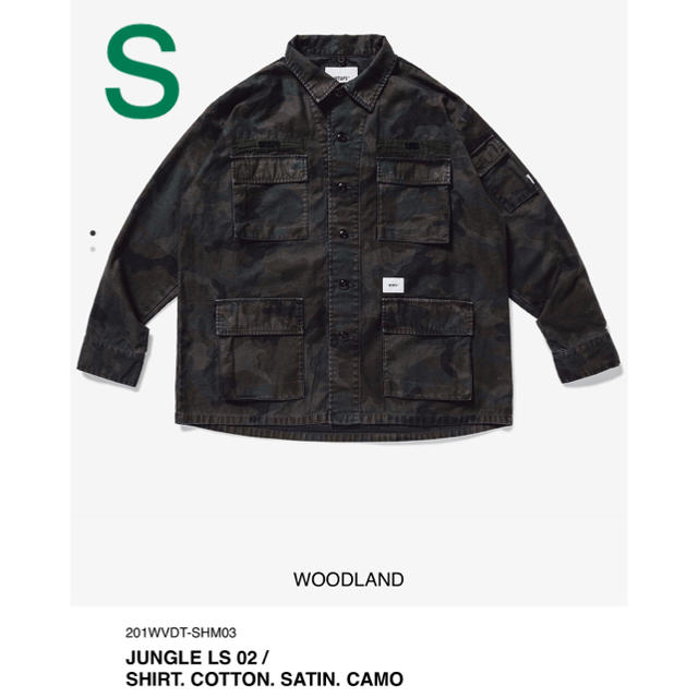 wtaps ダブルタップス 20SS JUNGLE LS 02 / SHIRT