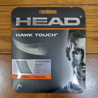ヘッド(HEAD)の[新品･未使用]HAWK TOUCH (1.25mm)(その他)