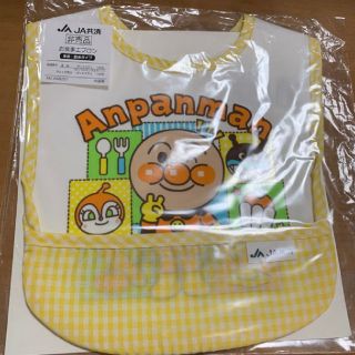 アンパンマン(アンパンマン)の(新品未使用)アンパンマンスタイ(ベビースタイ/よだれかけ)