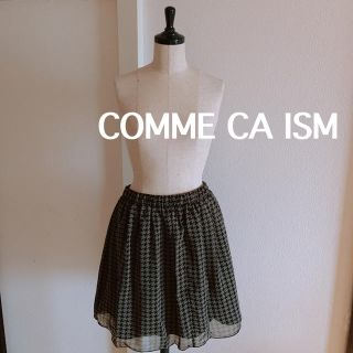 コムサイズム(COMME CA ISM)のコムサイズム COMME CA ISM 千鳥格子 ミニスカート グレー(ミニスカート)