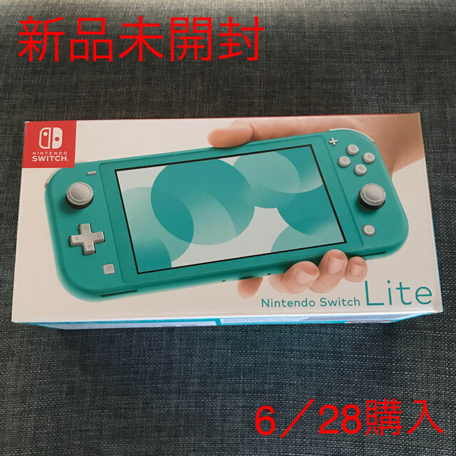 ★新品★任天堂　スイッチライト  ターコイズ