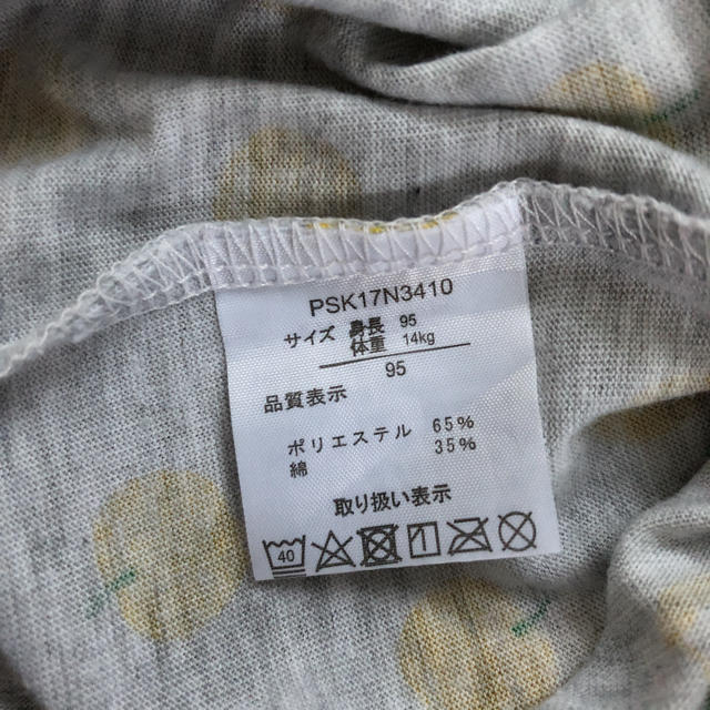 西松屋(ニシマツヤ)の西松屋　95 キッズ/ベビー/マタニティのキッズ服女の子用(90cm~)(Tシャツ/カットソー)の商品写真