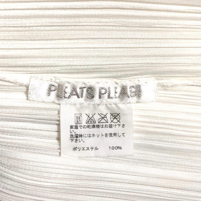 PLEATS PLEASE ISSEY MIYAKE(プリーツプリーズイッセイミヤケ)のpleats please   イッセイ ミヤケ　華やかなトップス　 レディースのトップス(カットソー(半袖/袖なし))の商品写真