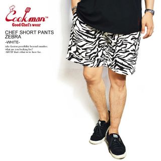 シップス(SHIPS)の人気❗️COOKMAN クックマン ショーツ ハーフ パンツ ゼブラ Zebra(ショートパンツ)