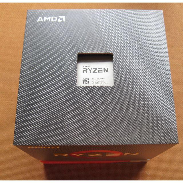 新品★AMD Ryzen 9 3900X BOX