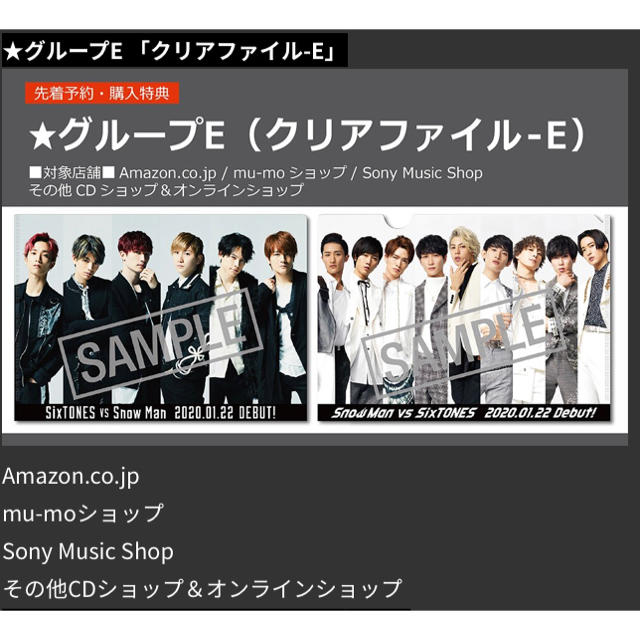 正規店低価 ds-2237299 1個 (ds2237299)の通販はau PAY マーケット
