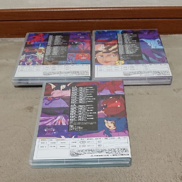 デビルマンBOX by 臥龍's shop｜ラクマ DVDの通販 最安値格安