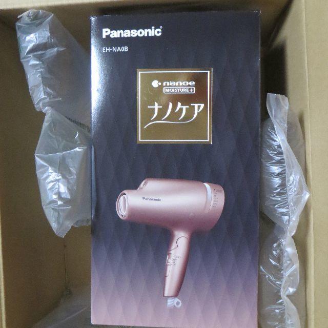 Panasonic(パナソニック)のPanasonic ヘアードライヤー ナノケア  EH-CNA0B-PN ピンク スマホ/家電/カメラの美容/健康(ドライヤー)の商品写真