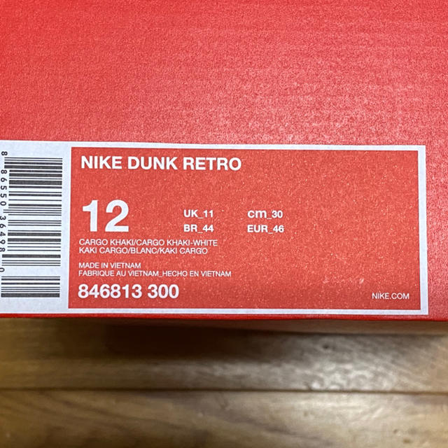 NIKE(ナイキ)の2足セット 30 DUNK HIGH RETRO 2017 EU限定 ダンク メンズの靴/シューズ(スニーカー)の商品写真