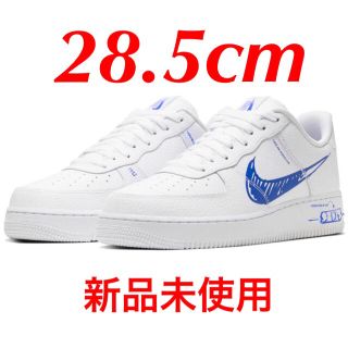 ナイキ(NIKE)のナイキ　エアフォース1 スケッチ NIKE AIR FORCE1 UTILITY(スニーカー)
