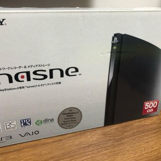 ナスネ(nasne)のNasne 500G(その他)