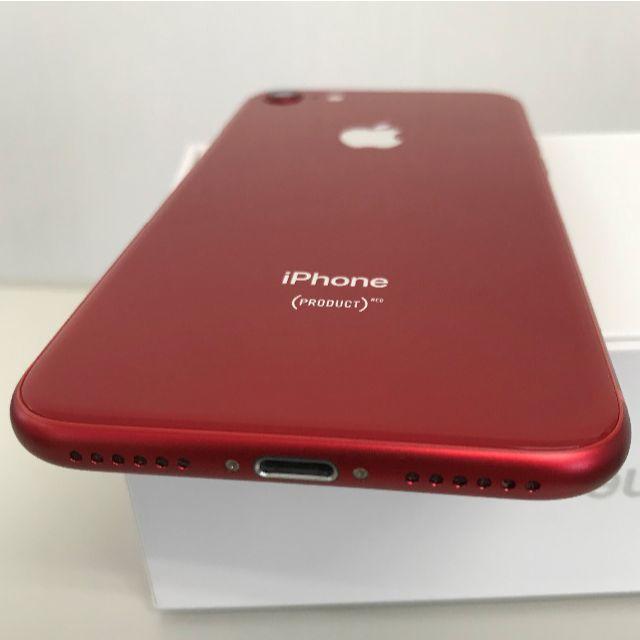 Apple iPhone8 256GB Redの通販 by 03kkꓘꓘ03's shop｜アップルならラクマ - Simフリー 格安