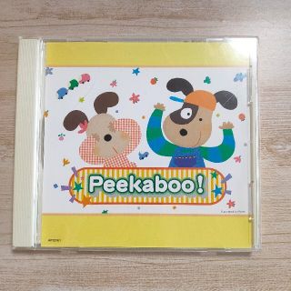 子供英会話教室 アミティ CD『Peekaboo!』(キッズ/ファミリー)