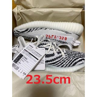 アディダス(adidas)のYEEZY BOOST 350 V2 Zebra 23.5cm CP9654(スニーカー)