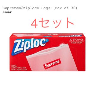 シュプリーム(Supreme)の4セット　Supreme®/Ziploc® Bags(収納/キッチン雑貨)