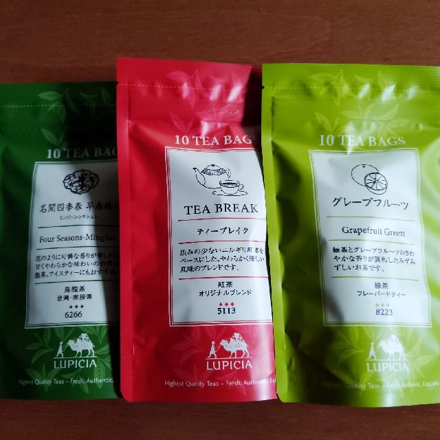 LUPICIA(ルピシア)のルピシア　3点セット　グレープフルーツ、ティーブレイク、ミンジェンシキシュン 食品/飲料/酒の飲料(茶)の商品写真