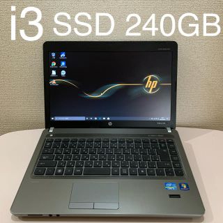 ヒューレットパッカード(HP)のHP ノートパソコン eliteBook i5 8470p(ノートPC)