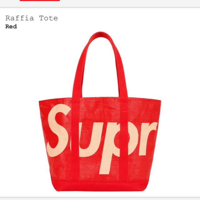 Supreme Raffia Tote シュプリーム red