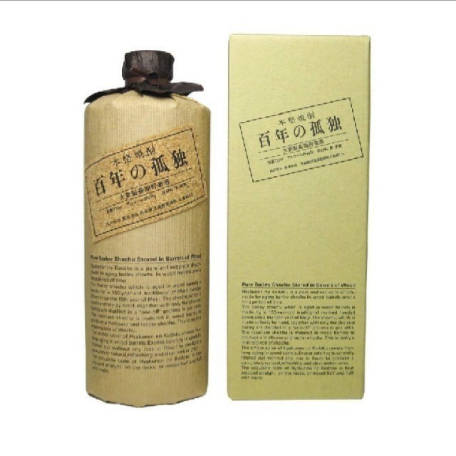 www.lacene.fr - 森伊蔵 と 百年の孤独 古酒 各 720ml 価格比較