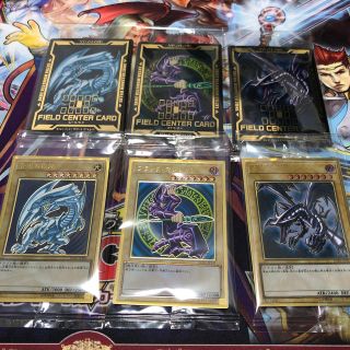 ユウギオウ(遊戯王)の遊戯王　青眼の白龍　プレミアムゴールド未開封　3種セット(シングルカード)