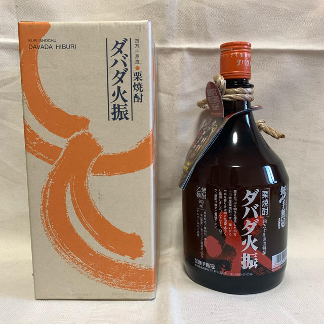 【たかのり様専用】ダバダ火振 食品/飲料/酒の酒(焼酎)の商品写真