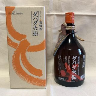 【たかのり様専用】ダバダ火振(焼酎)