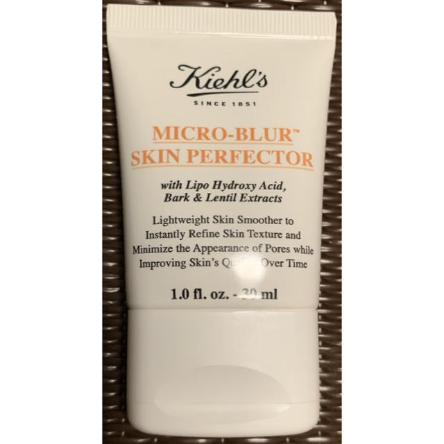 Kiehl's(キールズ)の【新品未使用】キールズ　ブラー コスメ/美容のベースメイク/化粧品(化粧下地)の商品写真