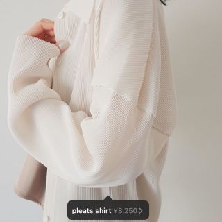 プリーツプリーズイッセイミヤケ(PLEATS PLEASE ISSEY MIYAKE)のun bou quet　pleats shirt(シャツ/ブラウス(長袖/七分))