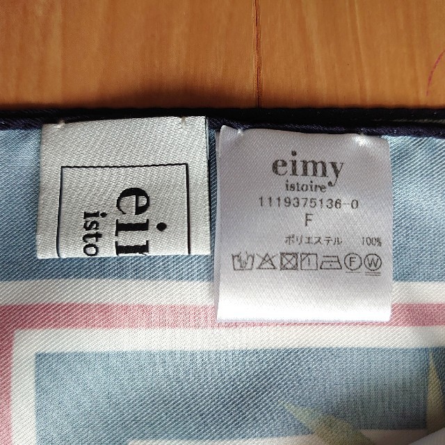 eimy istoire(エイミーイストワール)のエイミーイストワール　ヴィンテージフラワースカーフ　ネイビー レディースのファッション小物(バンダナ/スカーフ)の商品写真