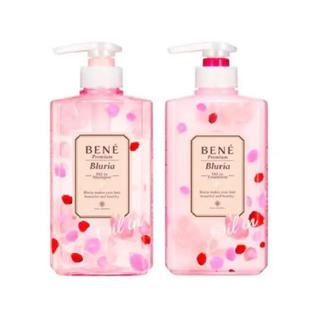 ベーネコスメティクス(BENE COSMETICS)の（ BENE ）シャンプー・トリートメント 容器set(シャンプー/コンディショナーセット)