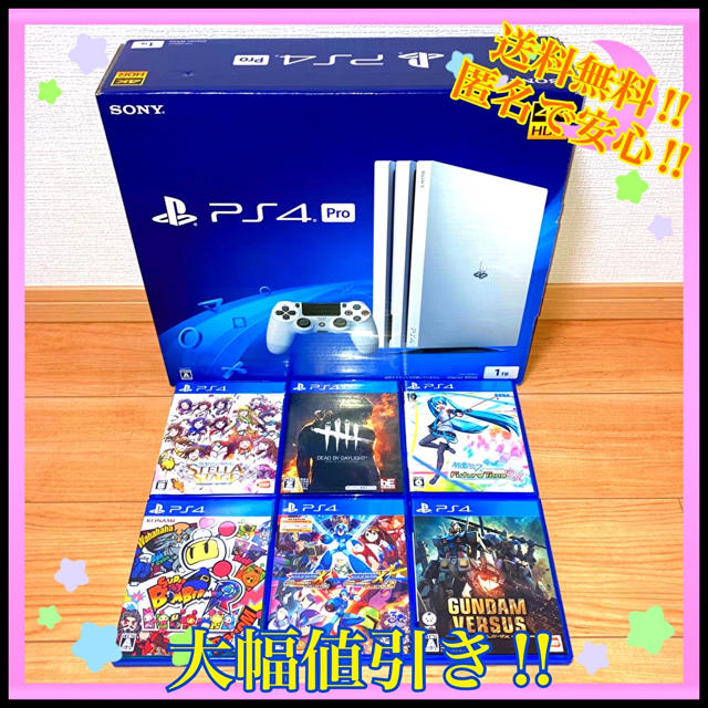 PS4Pro本体ホワイト1TB・DbD日本版、初音ミクFTDX等ソフト6本セット