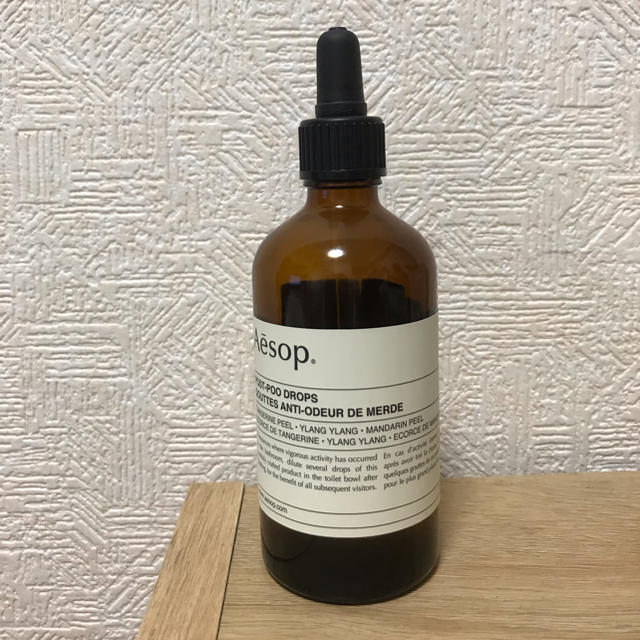 Aesop(イソップ)のイソップ　ポストプー　ドロップス コスメ/美容のリラクゼーション(アロマスプレー)の商品写真