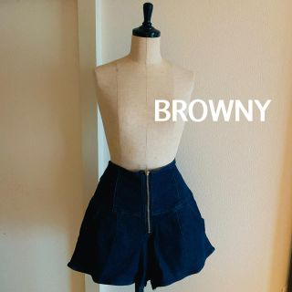 ブラウニー(BROWNY)の美品 ブラウニー BROWNY デニム キュロット 濃いめデニム ハイウエスト(キュロット)