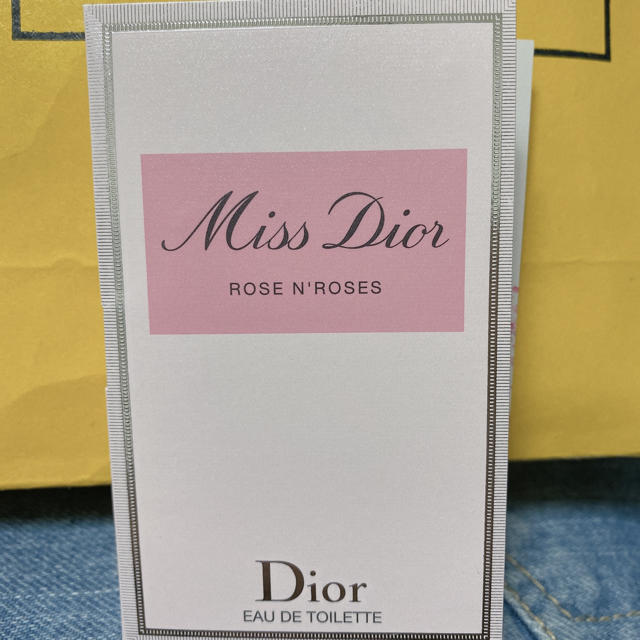 Dior(ディオール)のミスディオールオードュトワレ コスメ/美容の香水(香水(女性用))の商品写真