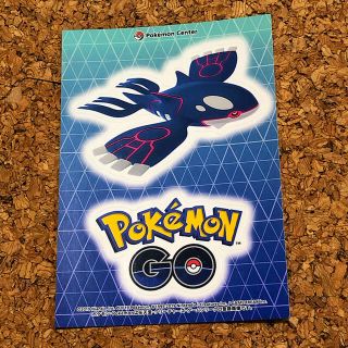 ページ目 ポケモン ステッカーの通販 1 000点以上 ポケモンを買うならラクマ ページ目 ポケモン ステッカーの通販 1 000点以上 ポケモンを買うならラクマ