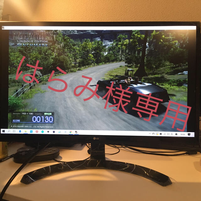 LG ultra HD 4k monitor 24ud58 ディスプレイ