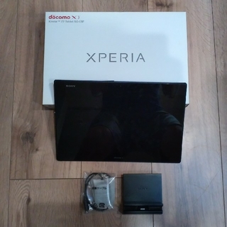 エクスペリア(Xperia)のドコモ Xperia TM Z2 Tablet SO-05F(タブレット)