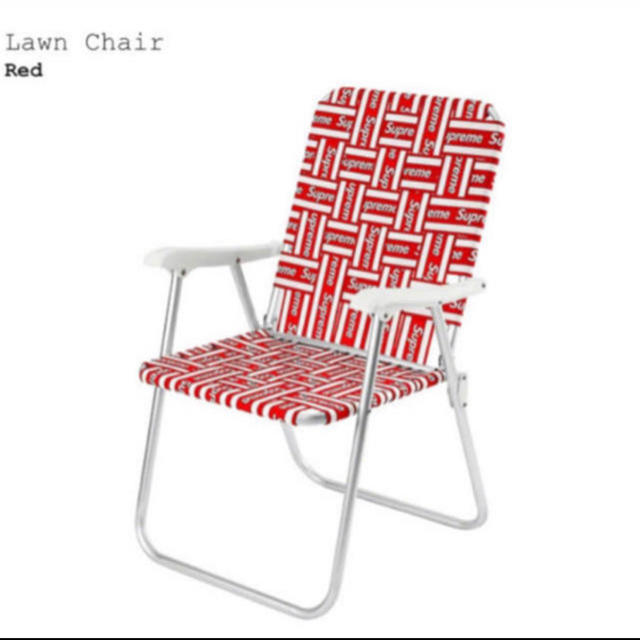 Supreme Lawn Chair