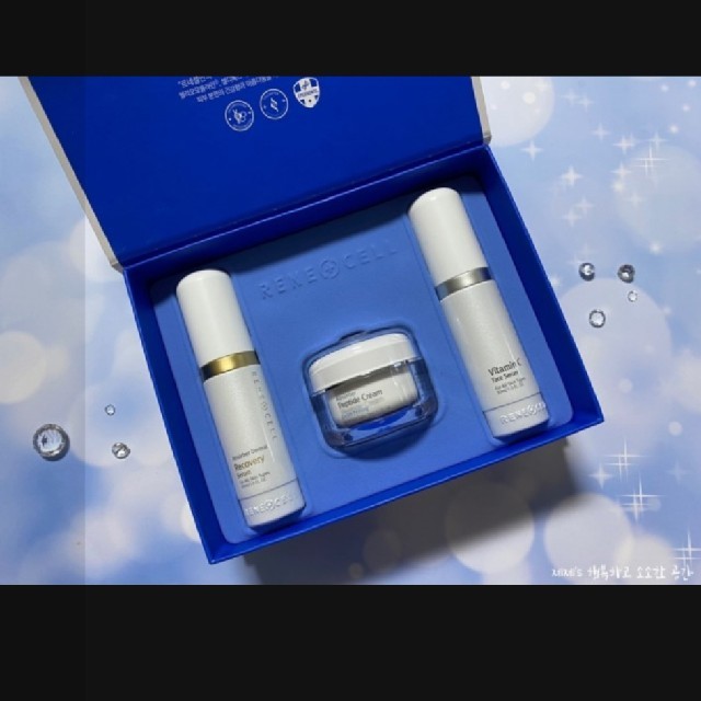 ルネセル ビタミンc3種セット - staffordartglass.com