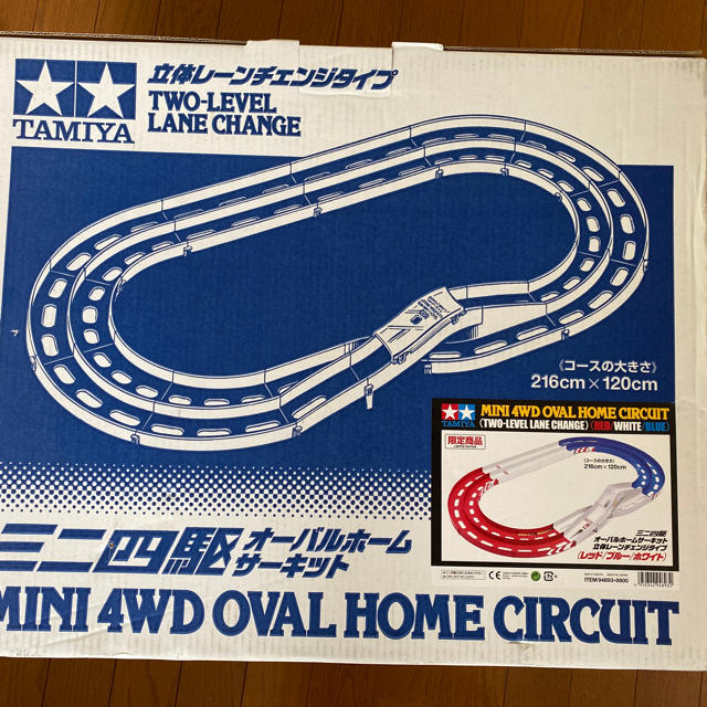 TAMIYAミニ四駆　オーバルホームサーキット　限定商品　おまけ付き　中古品 エンタメ/ホビーのおもちゃ/ぬいぐるみ(模型/プラモデル)の商品写真